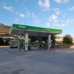Gasolinera AGLA SAN FRANCISCO en Loja