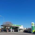 Gasolinera BP AMANECER en Palma