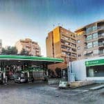 Gasolinera BP BALMES en Palma