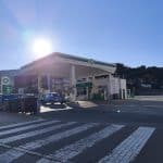 Gasolinera BP EL PONT en Vall D'uixo (la)
