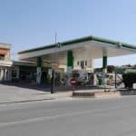 Gasolinera BP HUETOR TAJAR en Huetor-tajar