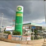 Gasolinera BP UNIVERSIDAD en Malaga
