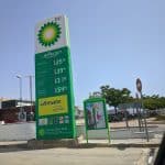 Gasolinera BP en Ayamonte