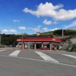 Gasolinera CEPSA en Somosierra