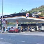 Gasolinera E. S. O PINO en Ourense