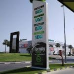 Gasolinera FAMILY ENERGY, S.L en Ontinyent