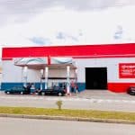 Gasolinera LUBRICANTES MARTIN en Peligros