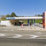 Gasolinera MEROIL en Coristanco