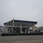 Gasolinera ONDINA DEL SEGRE en Ponts