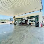 Gasolinera PETROESPAÑA en Verger (el)