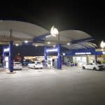 Gasolinera PETROGOLD en Merida