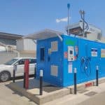 Gasolinera ALIARA ENERGIA en GUADALAJARA
