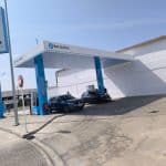 Gasolinera BALLENOIL en SANLUCAR DE BARRAMEDA