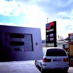 Gasolinera VALCARCE ALMENDRALEJO en ALMENDRALEJO