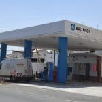 Gasolinera BALLENOIL en FUENTES DE ANDALUCIA