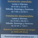 Gasolinera HENERGY en SERRANILLOS DEL VALLE